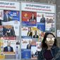 В Армении проходят парламентские выборы по новой Конституции