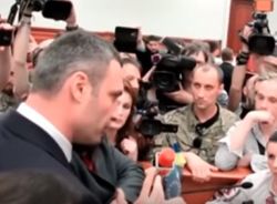 В Киеве появился проспект Шухевича