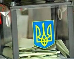 Как каждому избирателю Украины правильно проголосовать на выборах
