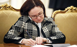 Рекомендация ЦБ России по конвертации валютной ипотеки – 39 рублей за доллар