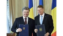 Украина, Румыния и Болгария готовы создать единую  военную бригаду