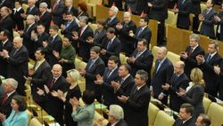 Дума аплодисментами встретила известие о победе Трампа