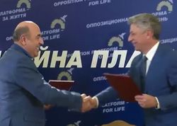 Бойко и Рабинович ударили по рукам: будет единый кандидат