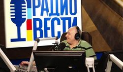 Радио Вести лишилось лицензии на вещание в Киеве  