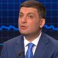 Украина потратит четверть бюджета на возврат долгов