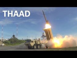 Ракетный комплекс THAAD