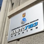 Кабмин не исключает подъема цен на газ до рыночного уровня уже в 2015 году