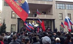 Донецкие сепаратисты