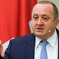 Грузия не доверяет России – Маргвелашвили