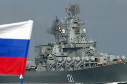 Латвия фиксирует российские корабли и подлодку у границы