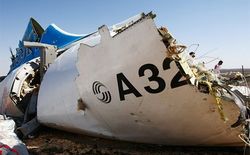 Один из двух «черных ящиков» А321 поврежден