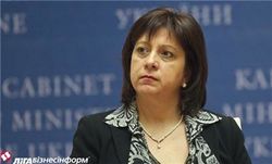 Яресько рассказала о преимуществах упрощения налоговой системы