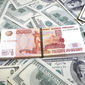 Курс доллара к рублю на Forex повысился на 10 копеек 