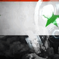 Химоружие Сирии - под международный контроль