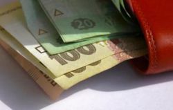 Вкладчикам банков Украины не нужно будет платить за депозит