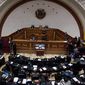 В Венесуэле отменили режим экономического ЧП
