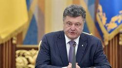 Кто делает нынешнюю свиту президента Порошенко?
