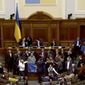 Курс на членство в НАТО и ЕС внесен в Конституцию Украины