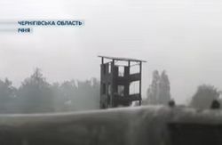 Военный прокурор рассказал, как был взорван склад в Ичне