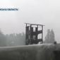 Военный прокурор рассказал, как был взорван склад в Ичне
