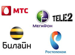 Названы 25 популярных сотовых операторов РФ «ВКонтакте»
