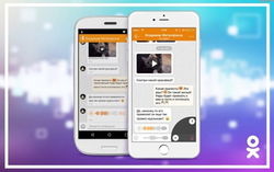 В приложениях «Одноклассников» появилась технология Push-to-Talk 