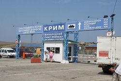 В Крыму готовят акцию: "Продовольствие в обмен на свободу" - СМИ 