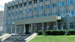 В Укрэнерго начались обыски