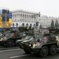 Почему Литва закупает немецкие БТР, а не украинские