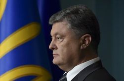 Порошенко выдвинул условия РФ и боевикам