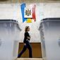 Молдова готовится к президентским выборам