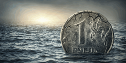 Рубль уже 3,5 года в свободном плавании