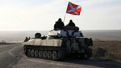 Сепаратисты грозят Киеву выходом из переговорного процесса 