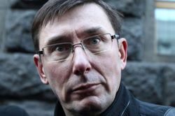Кандидатура на пост премьера согласована – Луценко