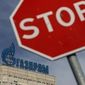 Польша отказывается от российского газа