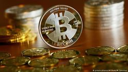 Стоит ли становится биткойн-инвестором? 