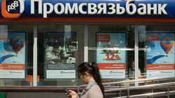 Санация ПСБ стала сюрпризом для рядовых вкладчиков