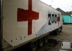 В Facebook набирает популярность группа "Груз 200 из Украины в Россию"