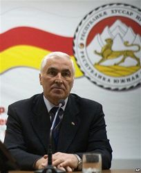 Непризнанная Южная Осетия готова признать Луганскую республику