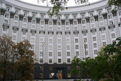 В Украине появится Государственная аудиторская служба вместо Госфининспекции