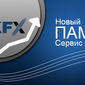 GKFX запустил инновационный ПАММ сервис для трейдеров Форекс