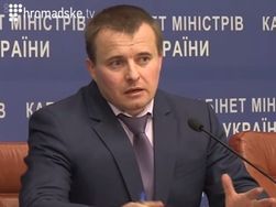 Киев намерен повысить цены на транзит газа в ЕС на 30%
