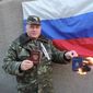 Из Крыма «вымывают» украинских военных, предавших родину 