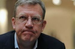 Санкции оттеснят Россию на обочину мировой экономики – Кудрин