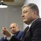 Украина сейчас популярна среди инвесторов – Порошенко 