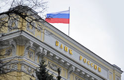 ЦБ России снизил ключевую ставку до 15 процентов, но рубль все равно валится 