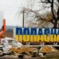 В Австрии сложились хорошие условия для покупки курортной недвижимости