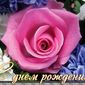 29 января – день рождения Антона Чехова, Опры Уинфри и Дмитрия Маликова