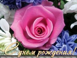 29 января – день рождения Антона Чехова, Опры Уинфри и Дмитрия Маликова