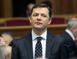 Ляшко: Все фракции ВР выступают за увольнение Гонтаревой 